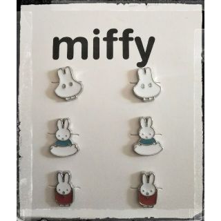 シマムラ(しまむら)のミッフィー ピアス   miffy おばけ しまむら(ピアス)