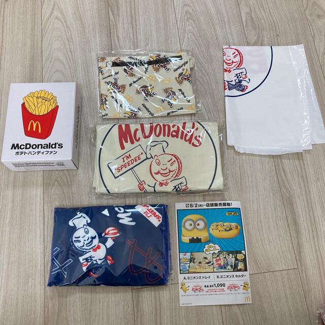 マクドナルド　福袋　夏 エンタメ/ホビーのコレクション(ノベルティグッズ)の商品写真