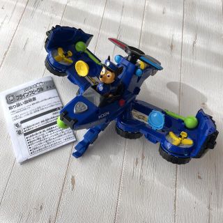 タカラトミー(Takara Tomy)のパウッと変形！フライングビークル チェイス パウパトロール(キャラクターグッズ)