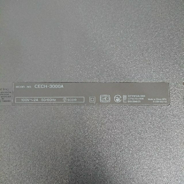 PS3プレステ3 本体 160GB CECH-3000A