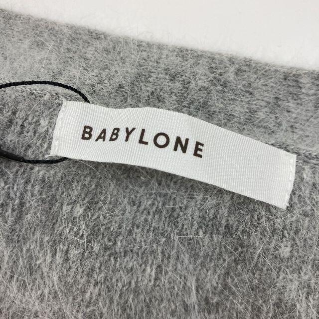 BABYLONE(バビロン)の新品 BABYLONE バビロン アンゴラビジューボタンカーディガン 4383 レディースのトップス(カーディガン)の商品写真