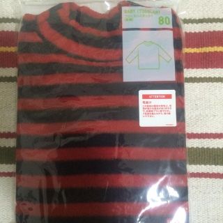 ユニクロ(UNIQLO)の新品☆フリースハイネック80サイズ(Ｔシャツ)