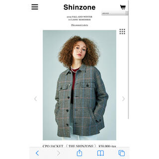 シンゾーン(Shinzone)の最終値下げ　THE SHINZONE CPOジャケット　コート(その他)