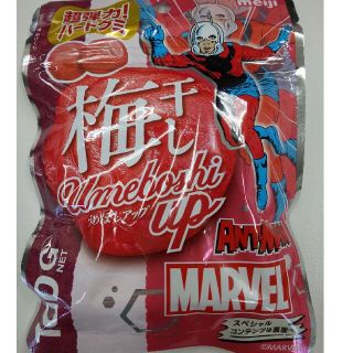 メイジ(明治)の梅干しUP うめぼしアップ 明治 100g MARVEL ANT-MAN 超弾力(菓子/デザート)