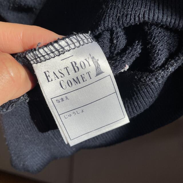 EASTBOY(イーストボーイ)のEASTBOY トレーナー スウェット 120㎝ キッズ/ベビー/マタニティのキッズ服女の子用(90cm~)(Tシャツ/カットソー)の商品写真