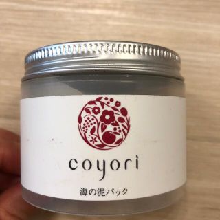 coyori 泥パック(パック/フェイスマスク)