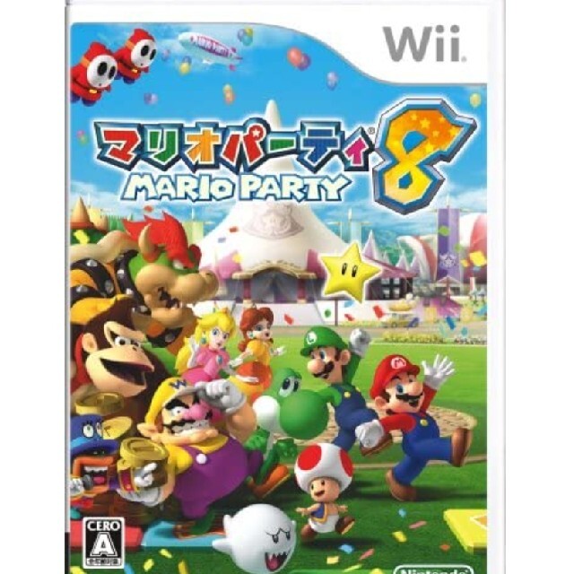 マリオパーティ8 - Wii