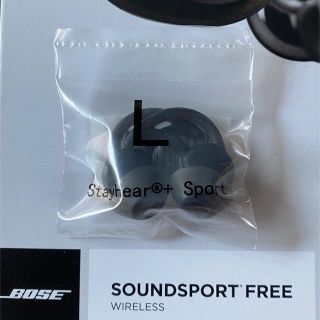 ボーズ(BOSE)の新品未開封BOSEサウンドスポーツフリー　替えイヤホンL(ヘッドフォン/イヤフォン)