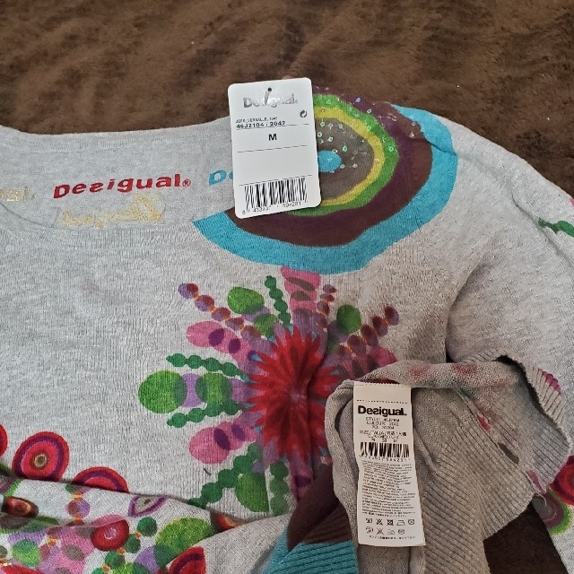 DESIGUAL(デシグアル)のDesigual　デシグアル　ニット レディースのトップス(ニット/セーター)の商品写真