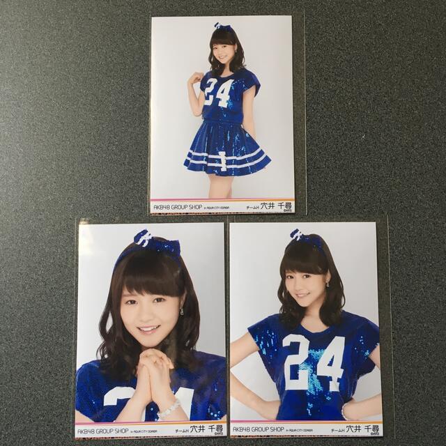 HKT48(エイチケーティーフォーティーエイト)の穴井千尋 AKB48 グループ SHOP in AQUA CITY ODAIBA エンタメ/ホビーのタレントグッズ(アイドルグッズ)の商品写真