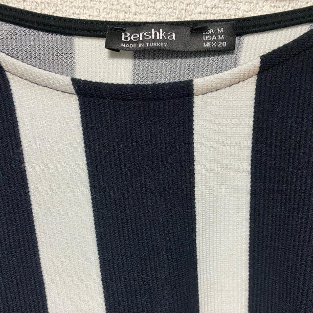 Bershka(ベルシュカ)のお値下げ！ボリューム袖　トップス レディースのトップス(カットソー(長袖/七分))の商品写真