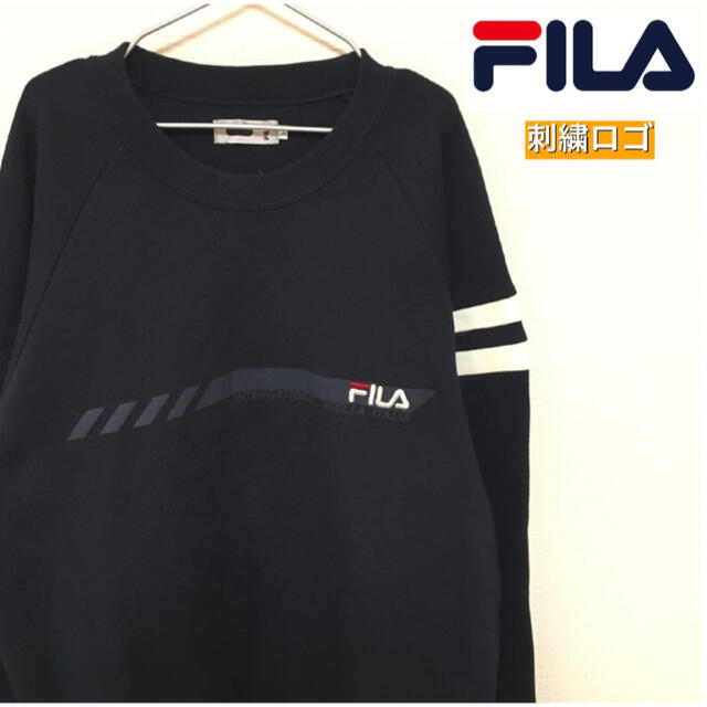 FILA(フィラ)のFILA  フィラ　スウェット　トレーナー　刺繍ロゴ　ゆるダボ メンズのトップス(スウェット)の商品写真