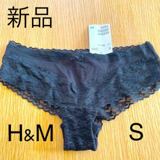 エイチアンドエム(H&M)の新品　タグ付き　ショーツ　黒　S(ショーツ)