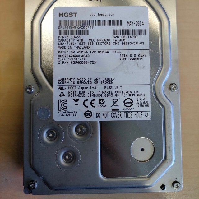 HGST HDD 4TB SATA 3.5インチ H3U40006472S【複数
