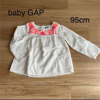 ベビーギャップ(babyGAP)のbabyGAP トップス(ブラウス)