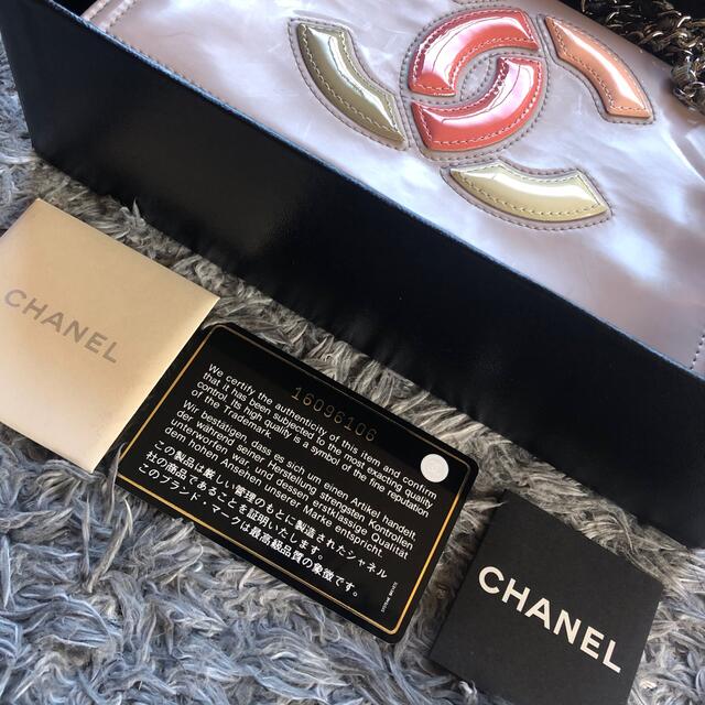 CHANEL(シャネル)の専用出品になります。 レディースのバッグ(ショルダーバッグ)の商品写真