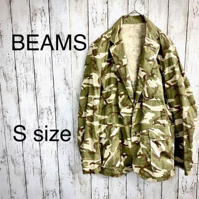 BEAMSプラス　ジャケット　Sサイズ