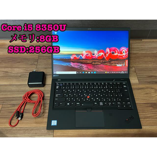 Lenovo X1 Carbon 2018/i5/8350U/8GB/256GB quartzprecision.com