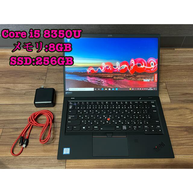 Lenovo X1 Carbon 2018/i5/8350U/8GB/256GB