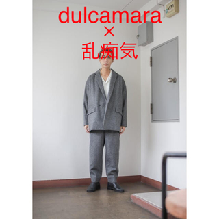 ドゥルカマラ(Dulcamara)の【dulcamara×乱痴気　19AW別注よそいきセットアップ】(セットアップ)