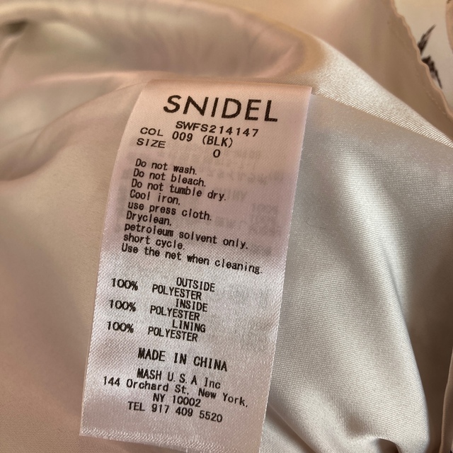 SNIDEL(スナイデル)のsnidel シフォンオーバープリントスカート レディースのスカート(ロングスカート)の商品写真