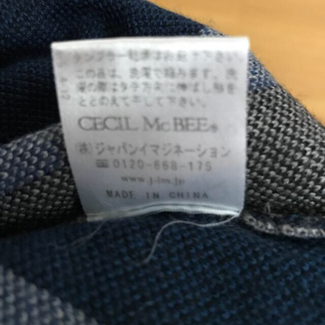 CECIL McBEE(セシルマクビー)のニットワンピース　　さわ様専用 レディースのワンピース(ひざ丈ワンピース)の商品写真