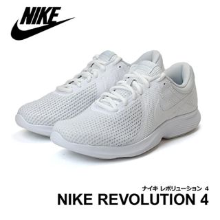 ナイキ(NIKE)のナイキ レボリューション4 ランニングシューズ(スニーカー)