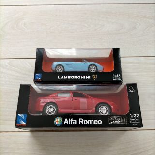 ランボルギーニ(Lamborghini)の新品 LAMBORGHINI　&　Alfa Romeo　ミニカー2個セット(ミニカー)