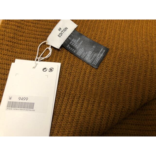 【新品】H&M EditionPremium Quality