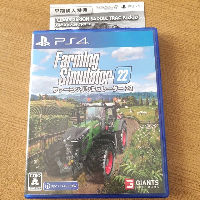 【早期購入特典付】Farming Simulator 22　PS4 エンタメ/ホビーのゲームソフト/ゲーム機本体(家庭用ゲームソフト)の商品写真