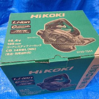 ヒタチ(日立)のHiKOKI CD-14DBL(NN) ハイコーキ 日立工機(工具/メンテナンス)