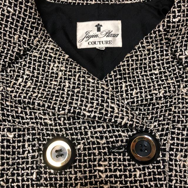jujin plaxa couture セットアップの通販 by いちご's shop|ラクマ