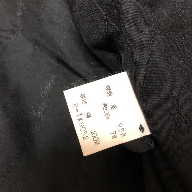 jujin plaxa couture セットアップの通販 by いちご's shop|ラクマ