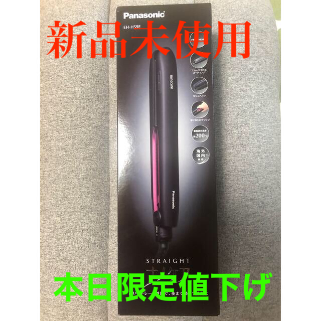 りんご様専用 Apple AirPods Pro MWP22J/A 国内正規品 りんご様専用 Apple AirPods Pro MWP22J/A 国内正規品