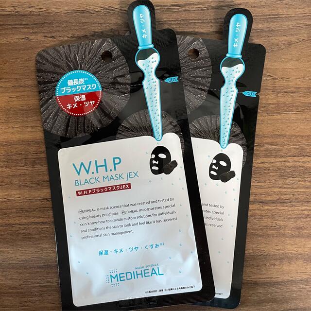 W.H.P ブラックマスク JEX  2枚セット　メディヒル　MEDIHEAL コスメ/美容のスキンケア/基礎化粧品(パック/フェイスマスク)の商品写真