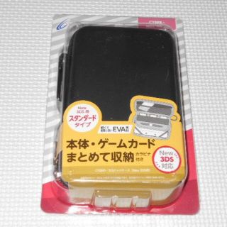 ニンテンドー3DS(ニンテンドー3DS)の3DS★CYBER セミハードケース New 3DS用 ブラック★新品未開封(その他)