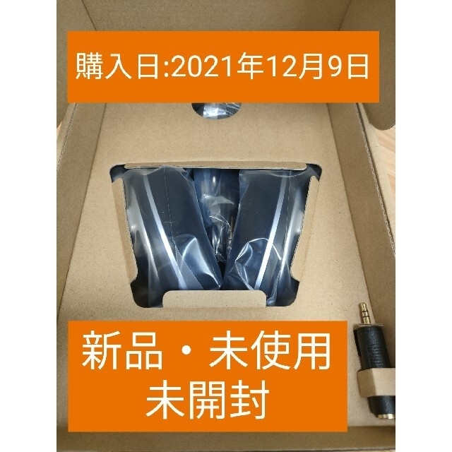 ゼンハイザー オープン型ヘッドホン HD 599 SE【国内正規品】ヘッドフォン/イヤフォン
