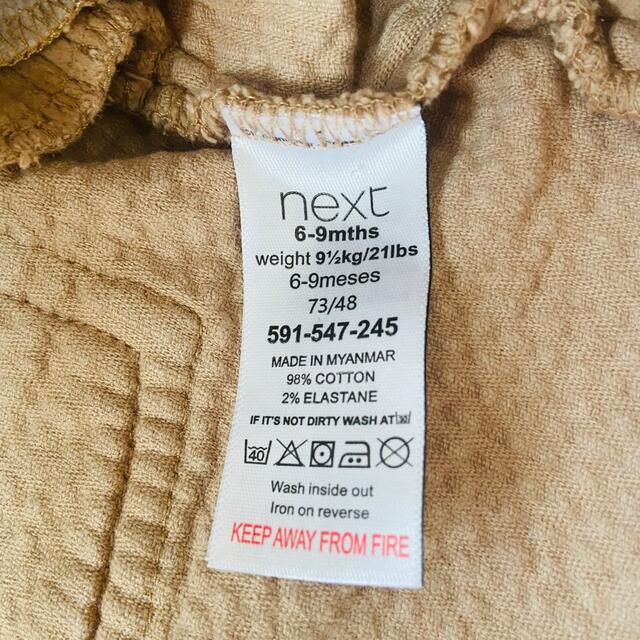 NEXT(ネクスト)のnext babyコーデュロイ ジャンパースカート キッズ/ベビー/マタニティのベビー服(~85cm)(ワンピース)の商品写真