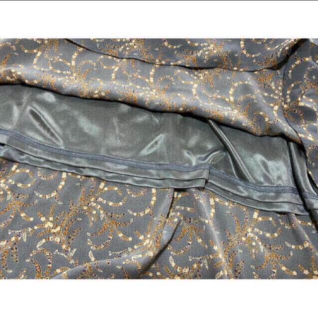しまむら(シマムラ)の【新品】しまむら✖️プチプラのあや　PAシフォンコバナSK92 レディースのスカート(ロングスカート)の商品写真
