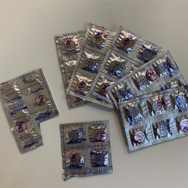 MINTON(ミントン)のミルトン錠剤 39個 キッズ/ベビー/マタニティの洗浄/衛生用品(食器/哺乳ビン用洗剤)の商品写真