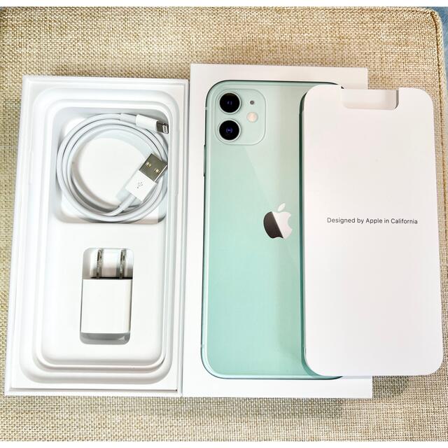 Apple - アップル iPhone11 128GB SIMフリー グリーン 美品の通販 by
