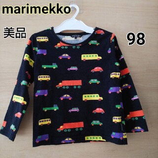 マリメッコ(marimekko)のKIRIN様 美品 マリメッコ 長袖シャツ ロンＴ 98 100 のりもの(Tシャツ/カットソー)