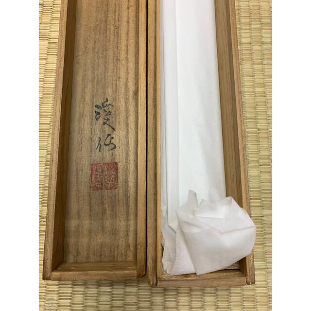 住吉大社太鼓橋の雪景色!富田渓仙『住吉雪景』 肉筆共箱 表装替しま