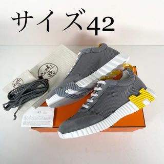 エルメス(Hermes)の【新品】エルメス メンズスニーカー バウンシング サイズ42(スニーカー)