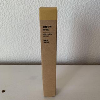 ムジルシリョウヒン(MUJI (無印良品))の無印良品　甘皮ケアオイル(その他)