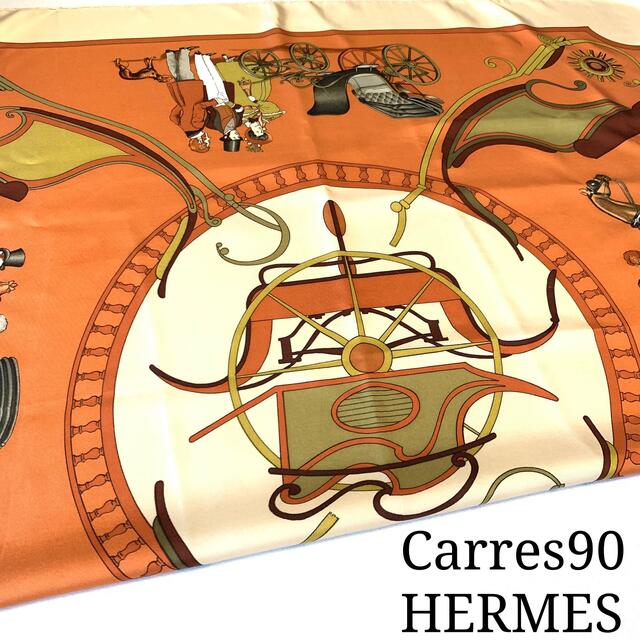 エルメス ヴィンテージ カレ90 大判 スカーフ(オレンジ色、馬車)