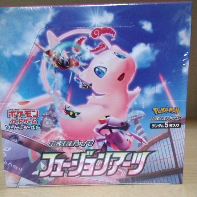 売上超特価 ポケモン ポケモンカード ソード シールド拡張パック フュージョンアーツの 最安値に挑戦中 Havaianasflipflops Com Br 売上超特価 ポケモン ポケモンカード ソード シールド拡張パック フュージョンアーツの 最安値に挑戦中 Havaianasflipflops Com Br