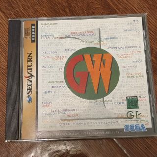 GAME WAREVOL1(家庭用ゲームソフト)