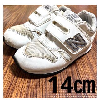 ニューバランス(New Balance)のニューバランス　NB 373 キッズ　ベビー　スニーカー　14 14㎝(スニーカー)