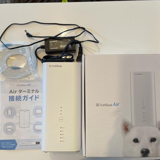 通販 B610h-70a Airターミナル4 SoftBank リール - ncreate.co.jp